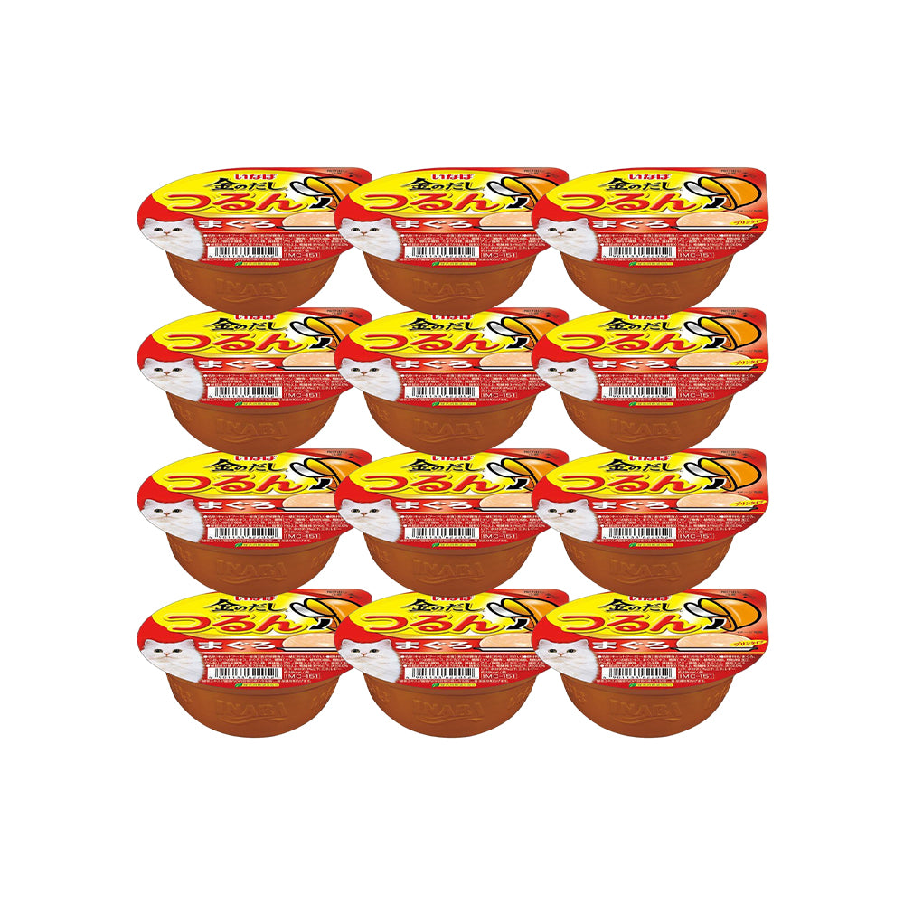 CIAO Yellowfin Tuna Pudding Cat Treats 65g (cupped)