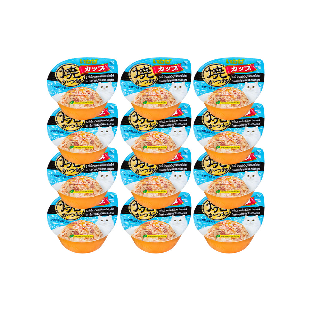 CIAO Tuna Flake & Crab Stick In Sliced Bonito Gravy Cat Treats 70g (cupped)