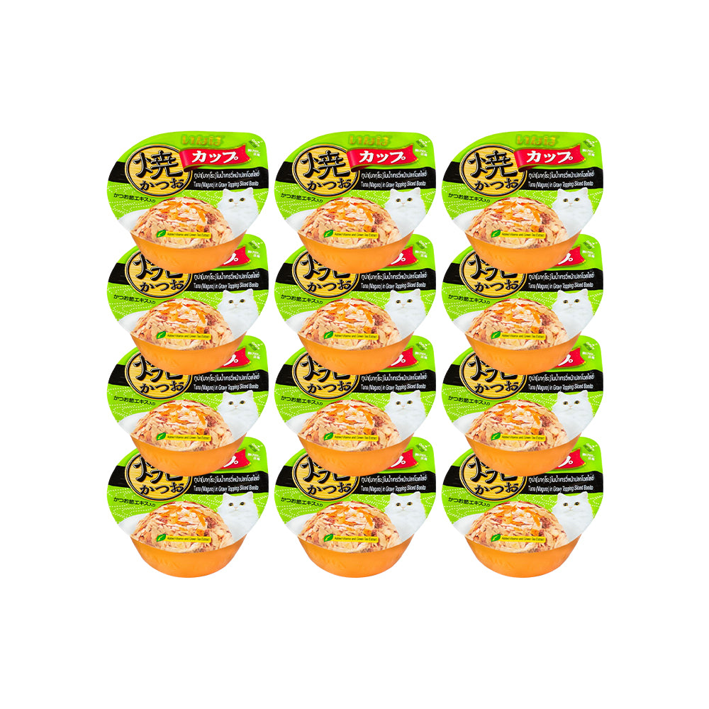 CIAO Tuna Flake In Sliced Bonito Gravy Cat Treats 70g (cupped)