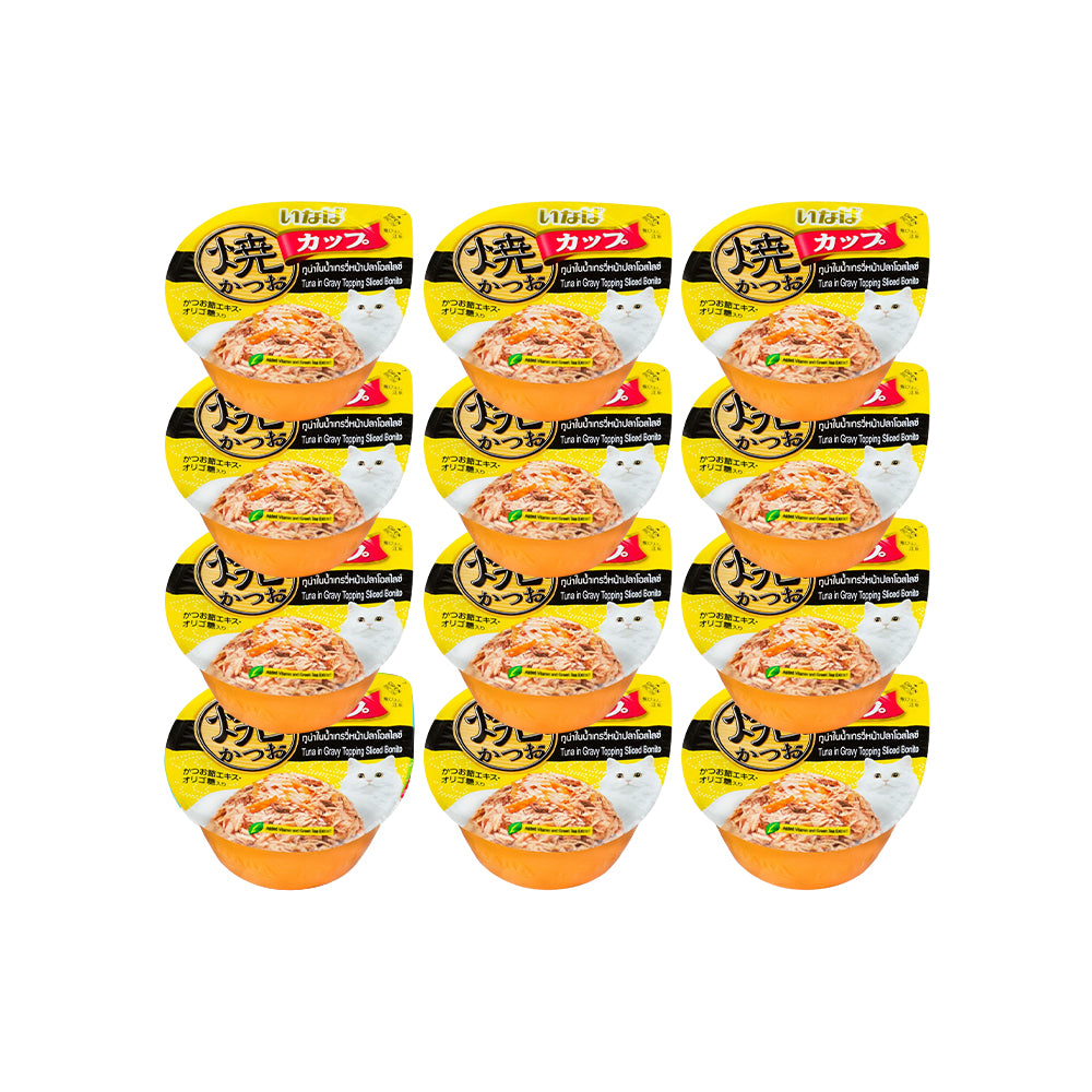 CIAO Small Tuna Flake in Sliced Bonito Gravy for Aged Cat Treats 70g (cupped)