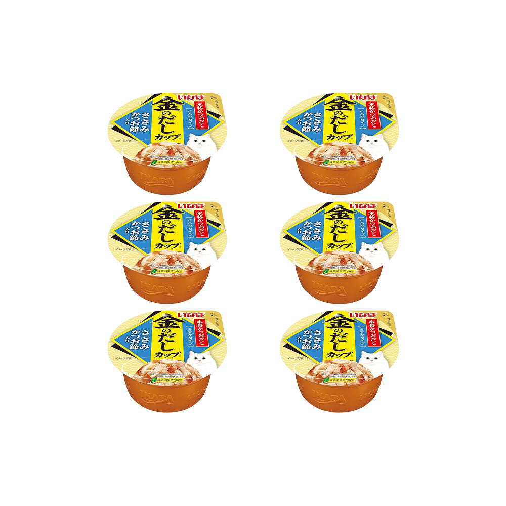 CIAO Chicken Flake In Dried Bonito Cat Treats Gravy 70g (cupped)