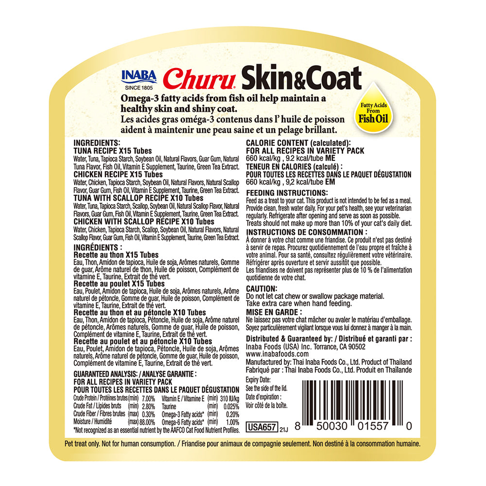 INABA Churu Skin & Coat Varieties 700g (14g X 50) USA-657B