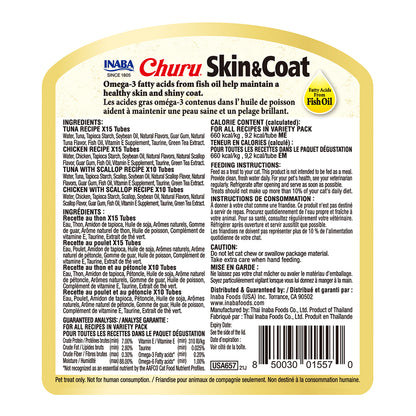 INABA Churu Skin & Coat Varieties 700g (14g X 50) USA-657B