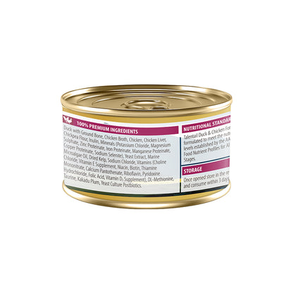 TALENTAIL Ultimate New Zealand Duck & Chicken Pâté Wet Cat Food