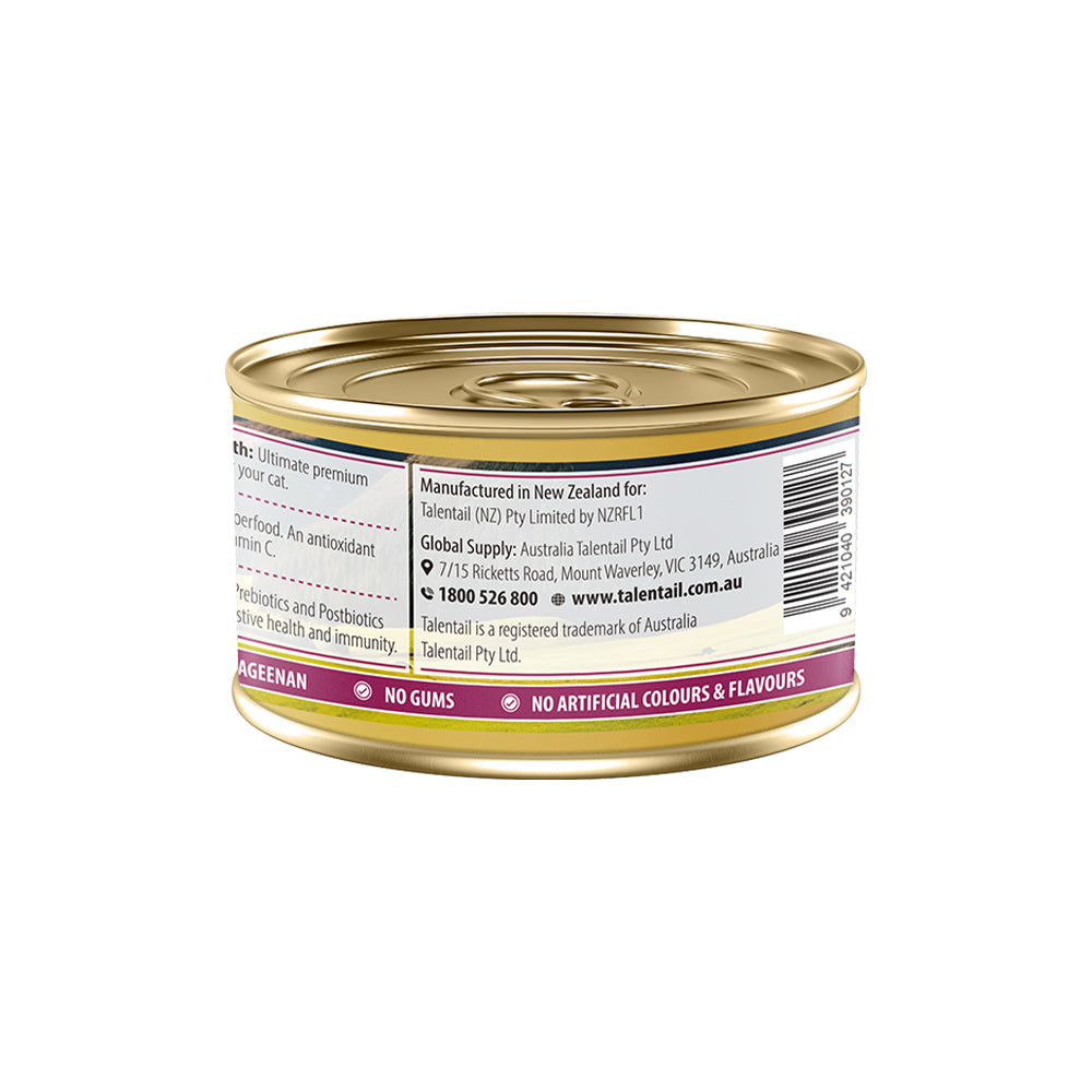 TALENTAIL Ultimate New Zealand Duck & Chicken Pâté Wet Cat Food