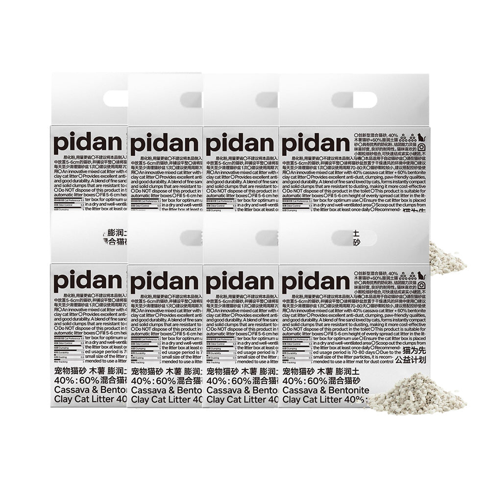 PIDAN Cassava & Bentonite Cat Litter