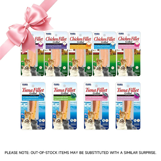 INABA Grilled Tuna Strips and Grilled Chicken Strips 9Pcs Blind Box