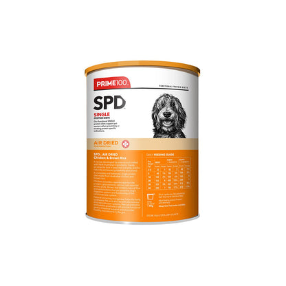 PRIME100 SPD Air Dried Chicken & Brown Rice Dog Food