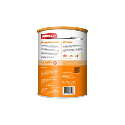 PRIME100 SPD Air Dried Chicken & Brown Rice Dog Food