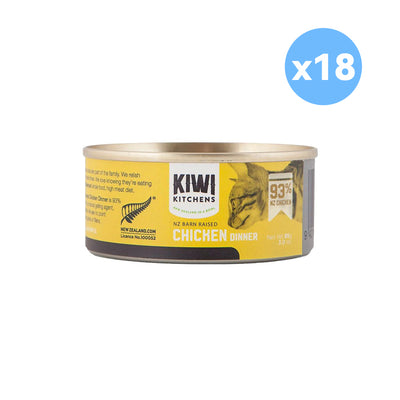 KIWI KITCHENS Chicken Dinner Canned Cat Food