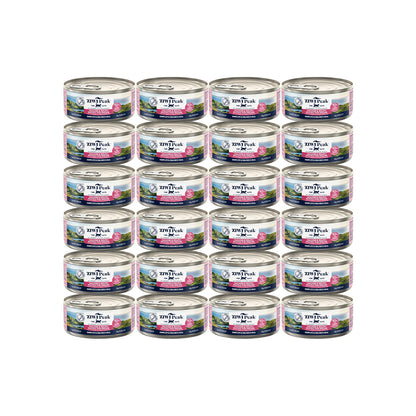 ZIWI PEAK Salmon & South Pacific Fish Wet Cat Food Cans