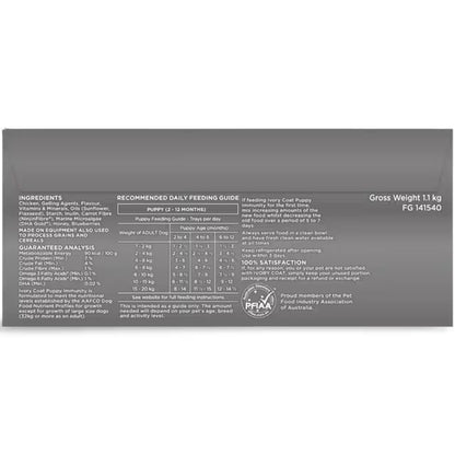 IVORY COAT Inspired By Raw Immunity Wet Puppy Food 100g x 9