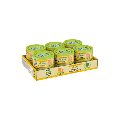 YUMGUARD Joint Health Chicken & Mackerel Mousse Senior 7+ Wet Cat Food