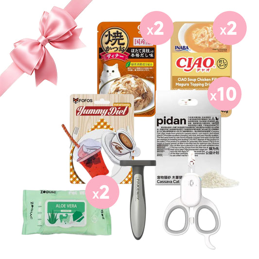 Cat Litter Gift Box Y