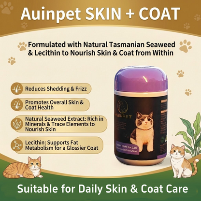 AUINPET Skin + Coat Seaweed & Lecithin For Cats 120g