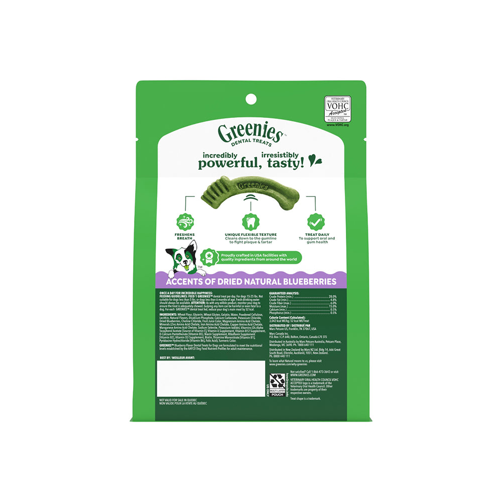 GREENIES Blueberry Petite Dog Dental Treats 340g