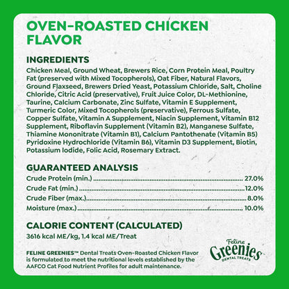 GREENIES Chicken Feline Dental Treats 60g