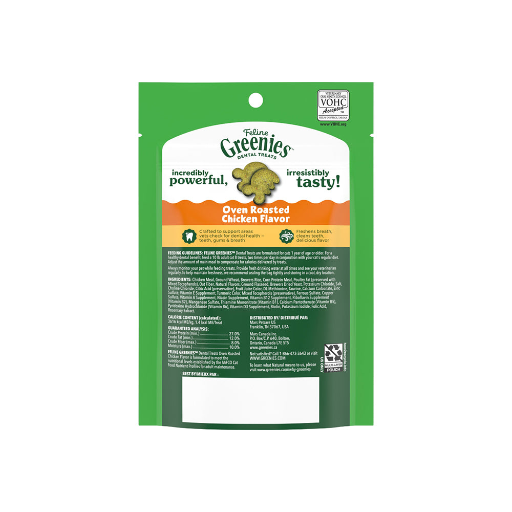 GREENIES Chicken Feline Dental Treats 60g