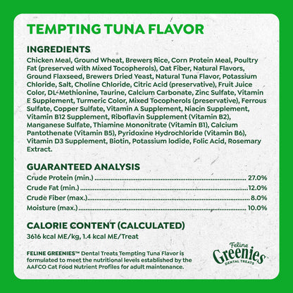 GREENIES Feline Tuna Cat Dental Treats 60g