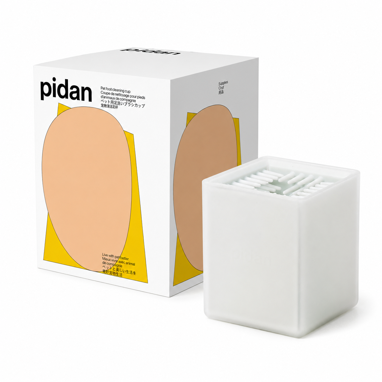 PIDAN Paw Washer For Dogs - Grey