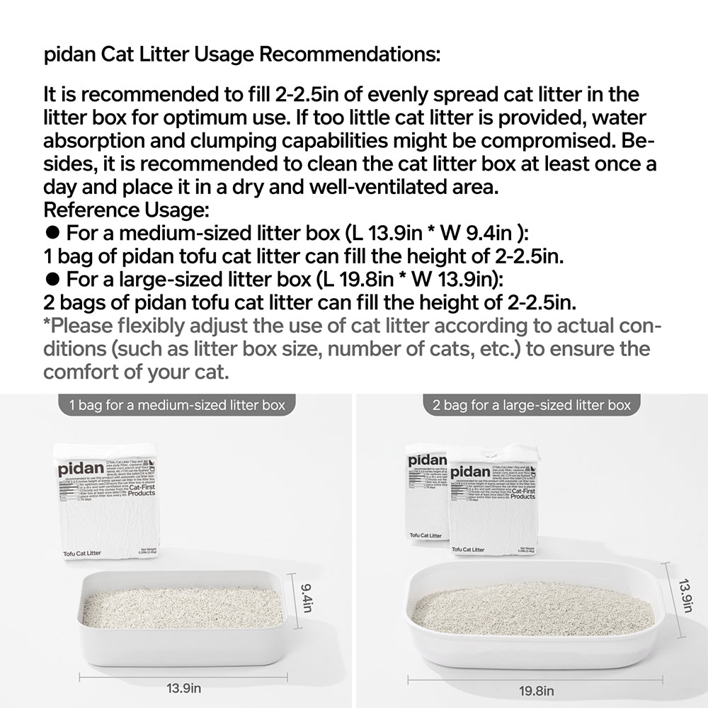 PIDAN Natural Plant Tofu Cat Litter