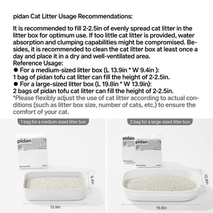 PIDAN Natural Plant Tofu Cat Litter
