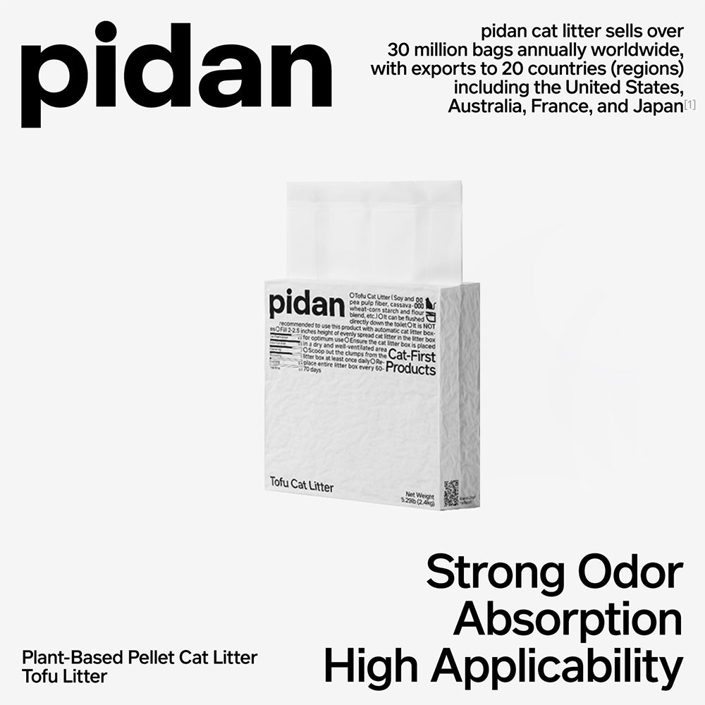 PIDAN Natural Plant Tofu Cat Litter