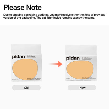 PIDAN Composite Cat Litter - 7L/3.6Kg New (Original Tofu+Bentonite+Cassava)