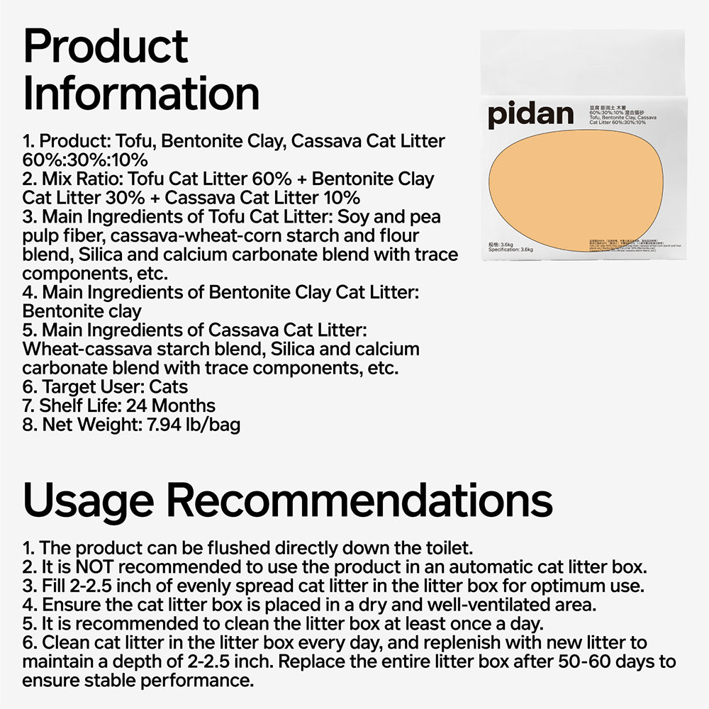 PIDAN Composite Cat Litter - 7L/3.6Kg New (Original Tofu+Bentonite+Cassava)