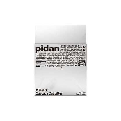 PIDAN Cassava Cat Litter New - 2.4Kg/6L