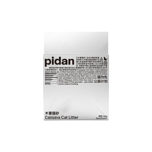 PIDAN Cassava Cat Litter New - 2.4Kg/6L