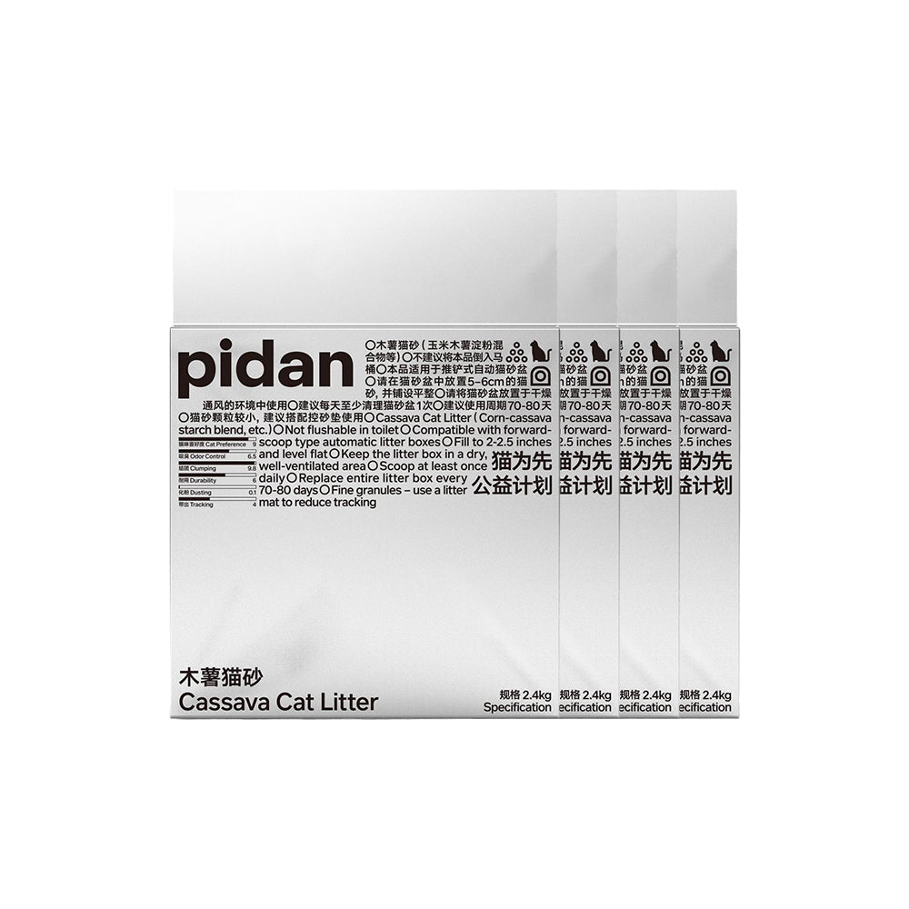 PIDAN Cassava Cat Litter New - 2.4Kg/6L