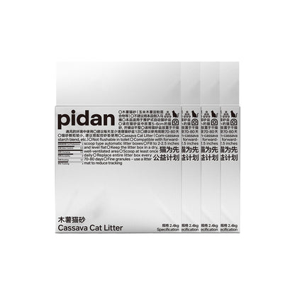PIDAN Cassava Cat Litter New - 2.4Kg/6L
