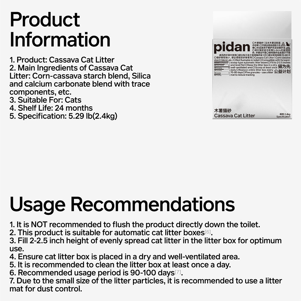 PIDAN Cassava Cat Litter New - 2.4Kg/6L