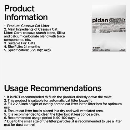 PIDAN Cassava Cat Litter New - 2.4Kg/6L