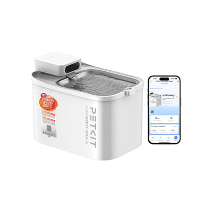 PETKIT Eversweet Max 2 Smart Pet Drinking Fountain