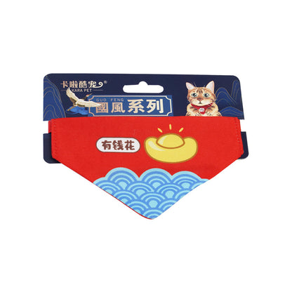 Pet Bandana Collar | Adjustable Chinese Style