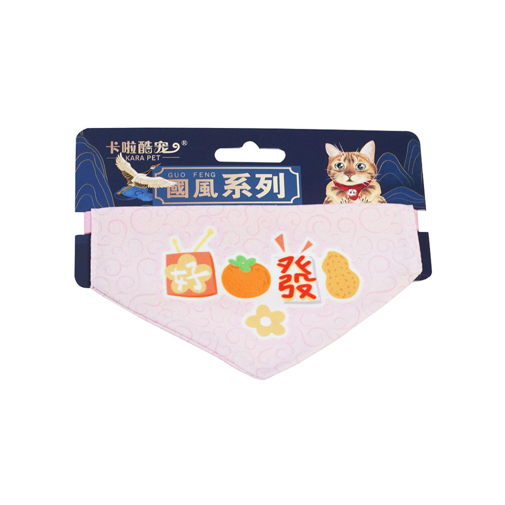Pet Bandana Collar | Adjustable Chinese Style