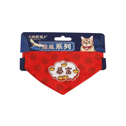 Pet Bandana Collar | Adjustable Chinese Style
