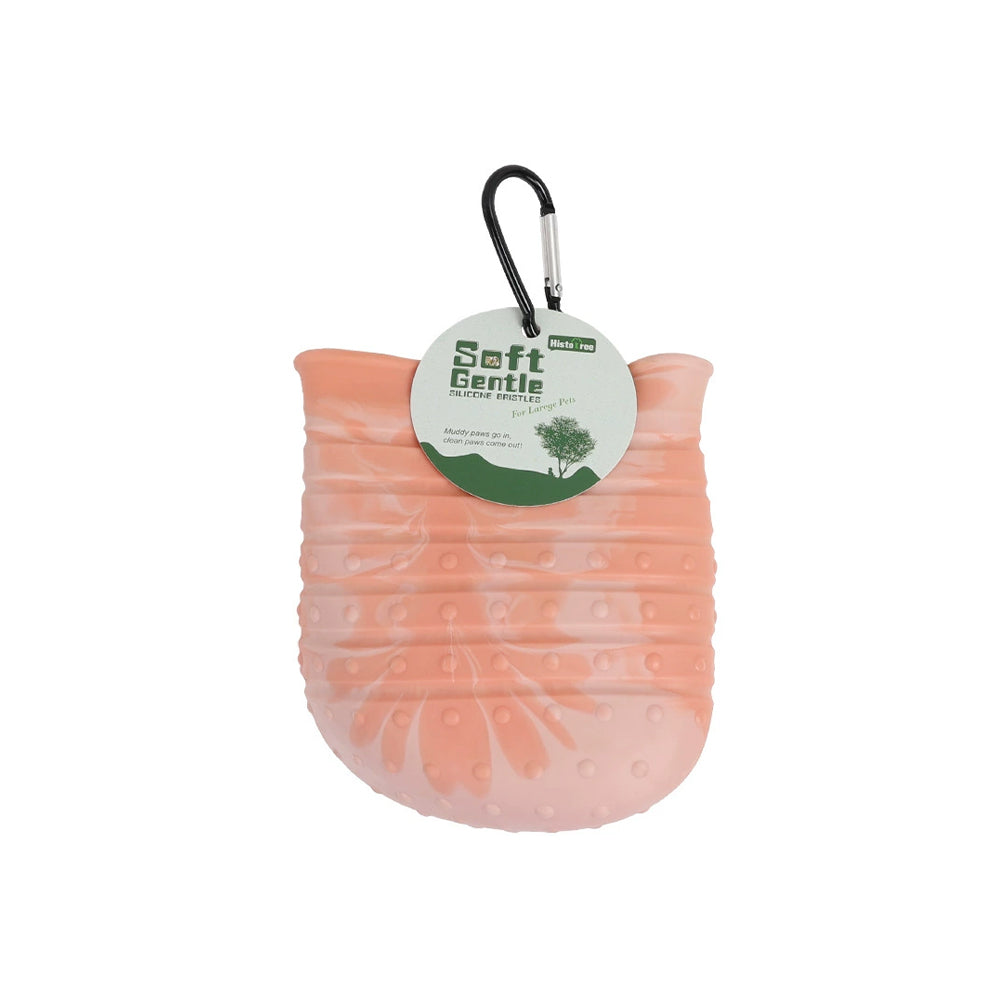 Dog Paw Cleaner Cup – Portable Pet Paw Washing Tool