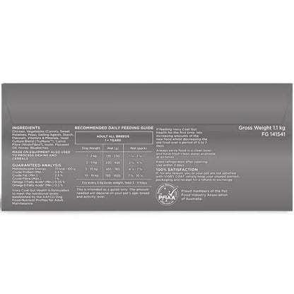 IVORY COAT Inspired By Raw Gut Health Wet Dog Food 100g x 9