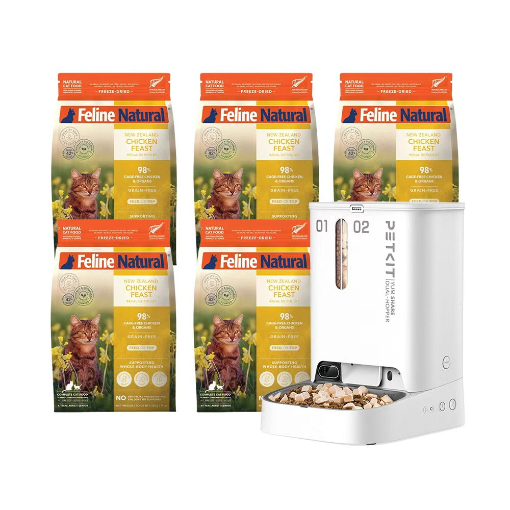 Feline Natural ×  Petkit Remote Feeding + Cloud Monitoring + Nutritional Freeze-Drying