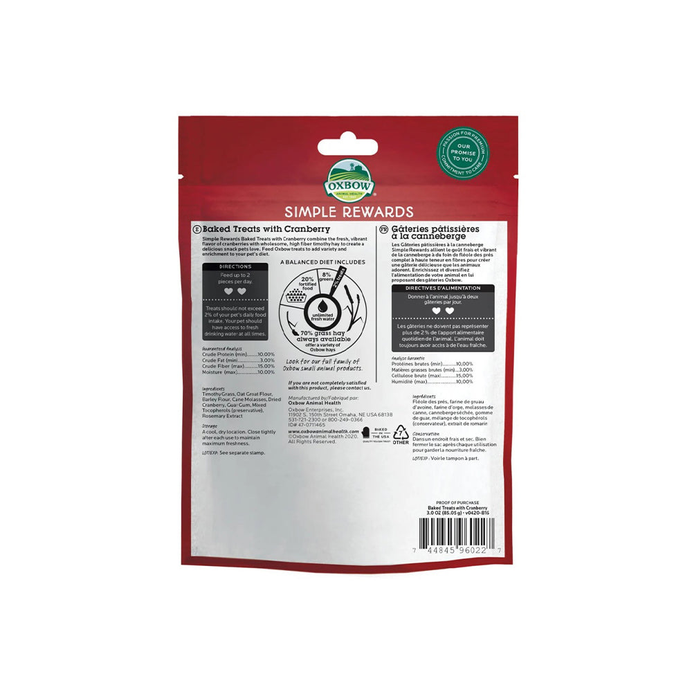 OXBOW Simple Rewards Cranberry Small Pet Treat 85g