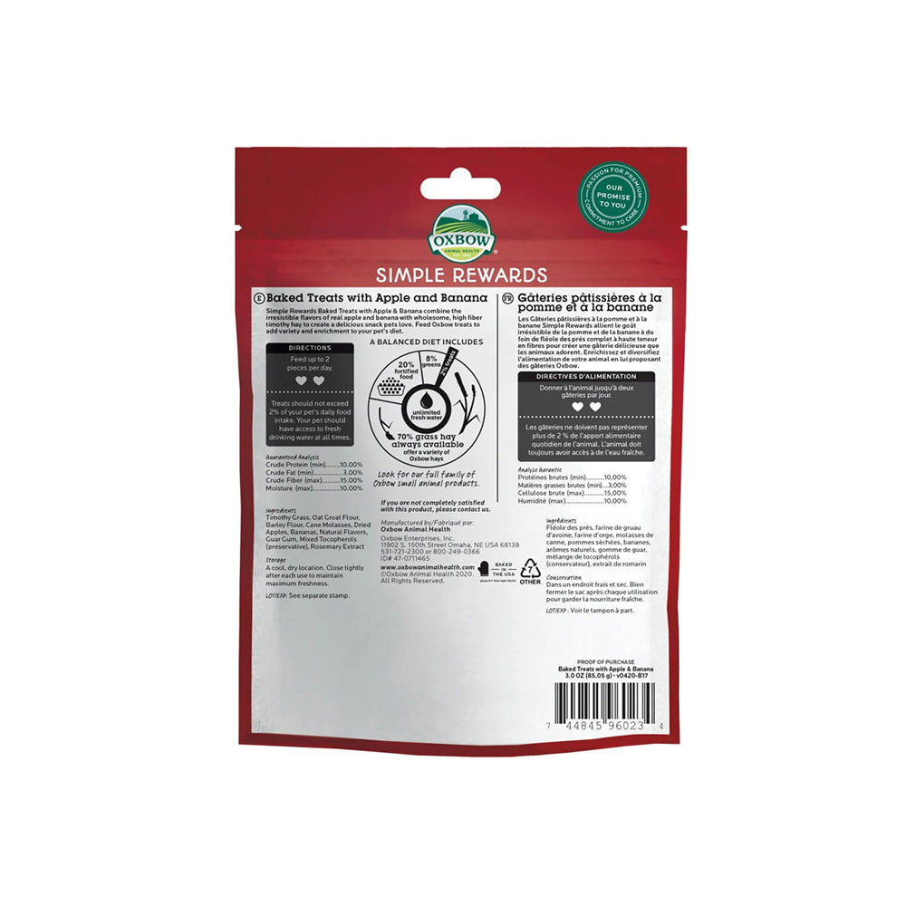 OXBOW Simple Rewards Apple and Banana Small Pet Treat 85g