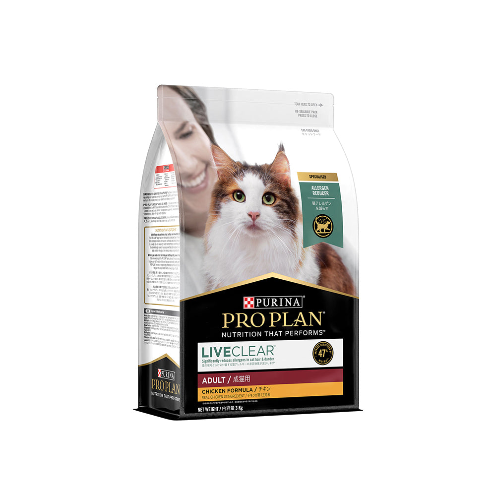 PRO PLAN Live Clear Chicken Formula Adult Dry Cat Food 3kg | Petso Au