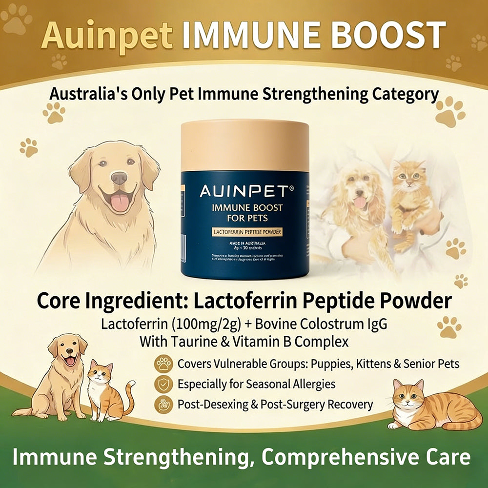 AUINPET Immune Boost For Dogs & Cats 60g