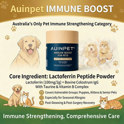 AUINPET Immune Boost For Dogs & Cats 60g