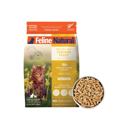 FELINE NATURAL Chicken Freeze Dried Cat Food 320g