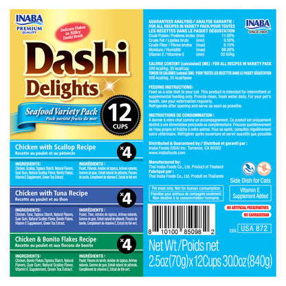 INABA Dashi Delights Seafood Variety Pack 12 Cups 420g (35g x 12) USA-872