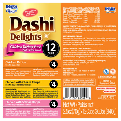 INABA Dashi Delights Chicken Variety Pack 12 Cups 420g (35g x 12) USA-873